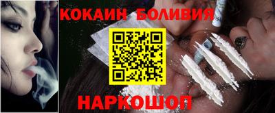 шишки Волжский