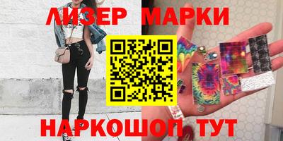 круглые Гай