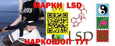 шишки Волжский