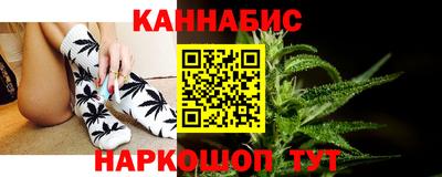 кокаин премиум Гатчина