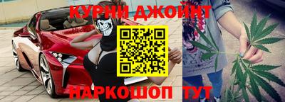 винт Волгодонск